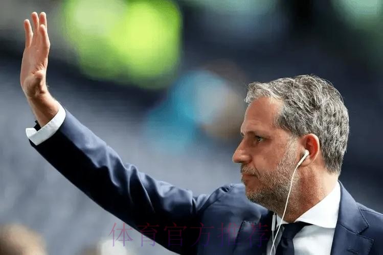 DO：帕拉蒂奇将随热刺运营完冬窗，之后离队加盟紫百合